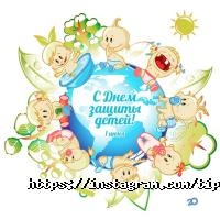 Тип-Топ Академия Алматы фото