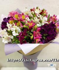 відгуки про Магазин квітів на Гетьманська фото