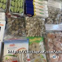 Азбука Рыбного Вкуса, магазин фото