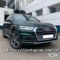 Автосервіси, СТО Sprintech фото