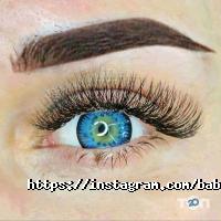 Салони краси Babash Studio фото