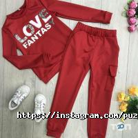 Детские магазины Puziki.com.ua фото