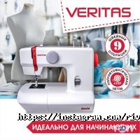 Дом Швейных Машин отзывы фото