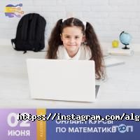 отзывы о Algorithm фото