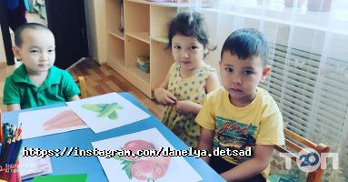 Данеля отзывы фото