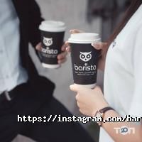 Кофейни и кондитерские BARISTACOFFEE фото