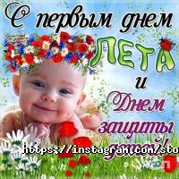 Омега Дент, стоматологическая клиника фото