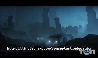 Conceptart Education, навчальний центр фото