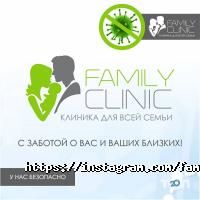FamilyClinic Астана фото