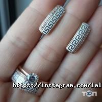 Lalo отзывы фото