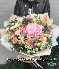 Fleurs Харків фото