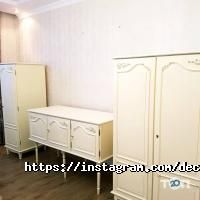 Decobrend отзывы фото