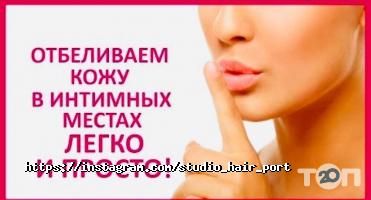 Пушистики отзывы фото