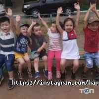 Happy Child фото