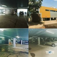 відгуки про Arena Drive фото