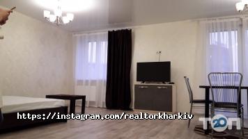 Агентства нерухомості R.K estate фото