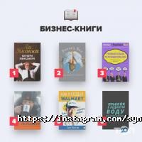 отзывы о Московский Финансово-Промышленный Университет Синергия фото