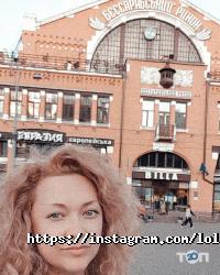 Lolya Київ фото