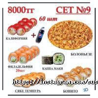 отзывы о Sushi shop фото