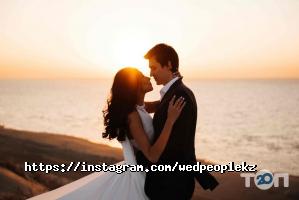Wed people отзывы фото