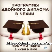 British Educational Company, міжнародна школа фото