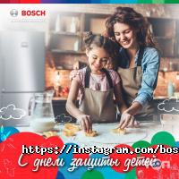 BOSCH centre, фирменный магазин фото