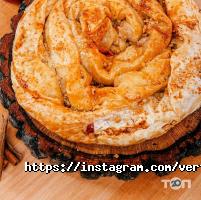 відгуки про Vertuta фото