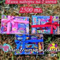 отзывы о Сладости из Европы фото