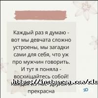 отзывы о Sabi фото