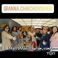 Яхт-клуб Дніпро фото