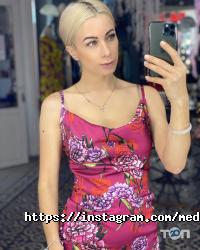 отзывы о Медуза фото
