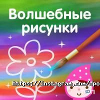 Познай-ка Алматы фото