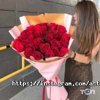 Altyn отзывы фото