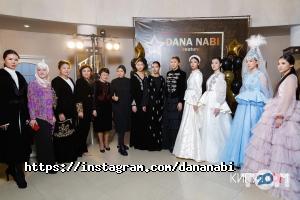 Ателье, ремонт и пошив одежды DANA NABI COUTURE фото