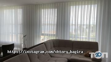 Багіра відгуки фото