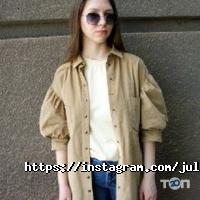 Муза відгуки фото