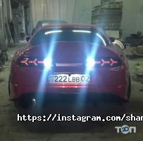 Автосервисы, СТО Shark tuning фото