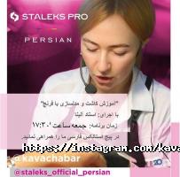 Салони краси KavachaBar фото