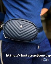 Capriccio відгуки фото