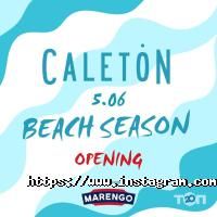 Caleton, ресторанно-пляжный комплекс фото