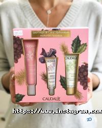 Товари для дому Душа і тіло фото