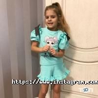 отзывы о Счастье фото