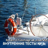 отзывы о Казахстанско-Британский технический университет фото