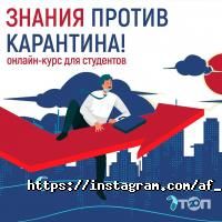 Санкт-Петербургский Гуманитарный Университет Профсоюзов отзывы фото