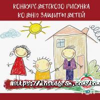 Tomato отзывы фото