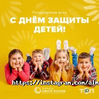 Almaty SMILE Vision отзывы фото