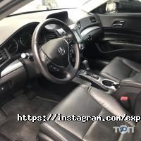 ExpoTrade.Auto, автомагазин фото