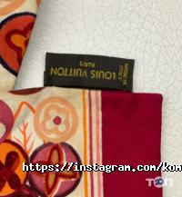 Комиссия Днепр фото