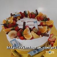 Prime Bakery отзывы фото