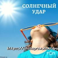 отзывы о Познай-ка фото